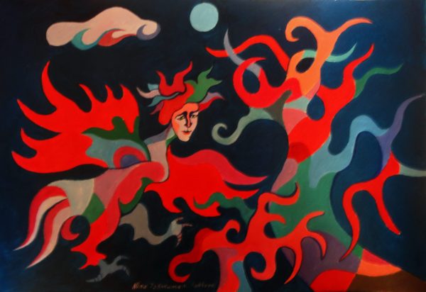Ancient Fairy Tale - Suvarina