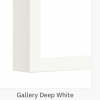 Gallery Deep White Frame Corner